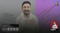 پوستر Ragheb_-_Divanegi___OFFICIAL_NEW_TRACK__راغب_