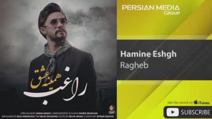 پوستر Ragheb_-_Hamine_Eshgh__راغب_-_همینه_عشق_360