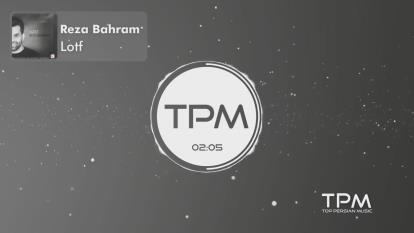 پوستر Reza Bahram - Lotf - New Track رضا بهرام - لط