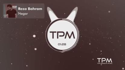 پوستر Reza_Bahram_-_Negar_-_Persian_Music__رضا_بهرا