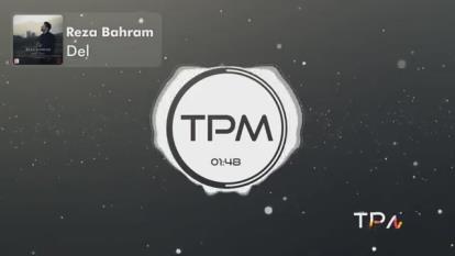 پوستر Reza_Bahram_Del360p