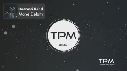 پوستر هوروش_بند_-_ماه_دلم_--‌_Hoorosh_Band_-_Mahe_De