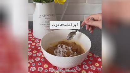 پوستر مرغ چیپسی نواری