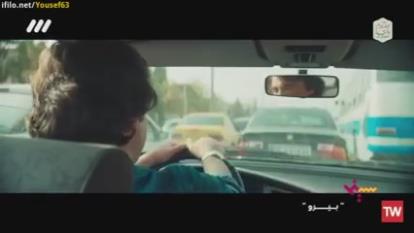 فیلم سینمایی بیرو