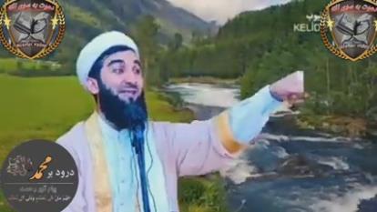 پوستر وقتی که مرگ یک مومن میرسد..