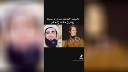 پوستر بهترین حادثه زندگی ات چی بود؟