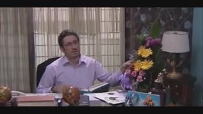 پوستر دامادی به نام صفر