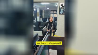 پوستر چه زمانی از مالیات ماشین معاف می شویم