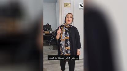 پوستر مهلت ارسال اظهارنامه ارزش افزوده