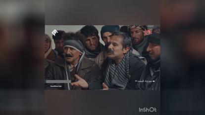 پوستر سریال نون خ فصل پنجم قسمت بیست و سوم