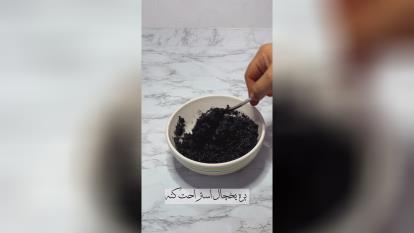 پوستر ترافل یخچالی با بیسکویت