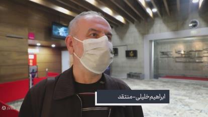 پوستر دانلود رایگان فیلم سینمایی _چراگریه نمیکنی