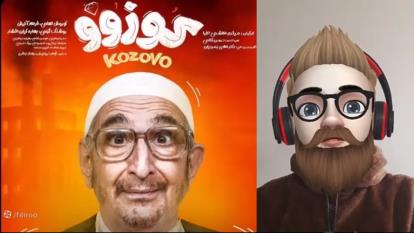 پوستر دانلود رایگان فیلم سینمایی کوزوو_جدیدترین فیلم 1402