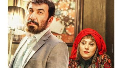 پوستر دانلود رایگان فیلم سینمایی زهرمار/ بالاترین کیفیت عالی