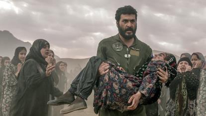 پوستر دانلود فیلم سینمایی آسمان غرب/جدیدترین فیلم سینمایی 1403