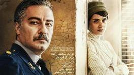 پوستر فیلم سرخ پوست/دانلود رایگان فیلم سینمایی بالاترین کیفیت