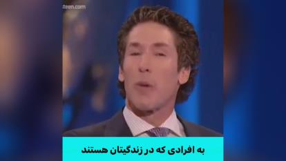 پوستر انگیزشی