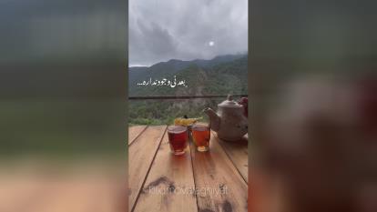 پوستر انگیزشی
