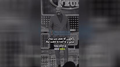 پوستر انگیزشی