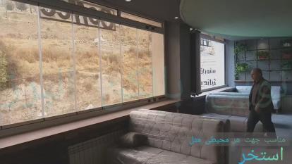 پوستر بهترین ایده برای پوشش بالکن