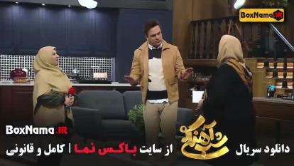 شب آهنگی با حضور مهران غفوریان (فصل 3)