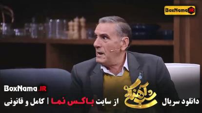 دانلود شب آهنگی فصل 3 قسمت جدید