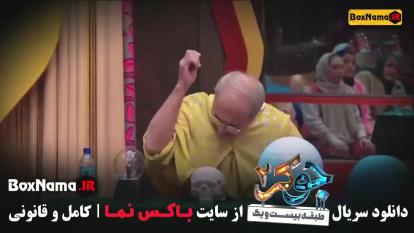 پوستر جوکر دو فصل چهار قسمت جدید جوکر خانم ها