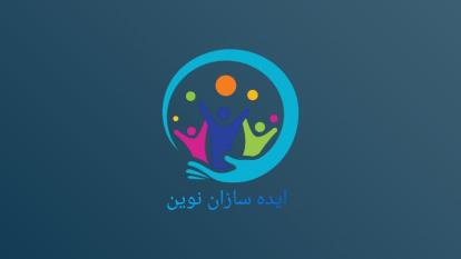 آینوتی در شبکه پنج