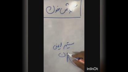 روند درمان قطعی ترک اعتیاد