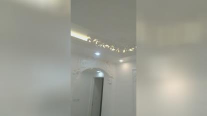 طرح کناف در اصفهان
