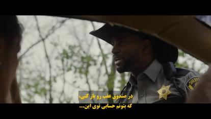 پوستر فیلم سینمایی دست انتقام 2024 زیر نویس فارسی