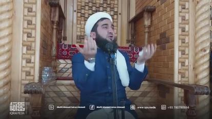 مولانا احمد فیروز احمدی قرآن بخاطر فاتحه گیری و قبرستان نیست برای بیداری است