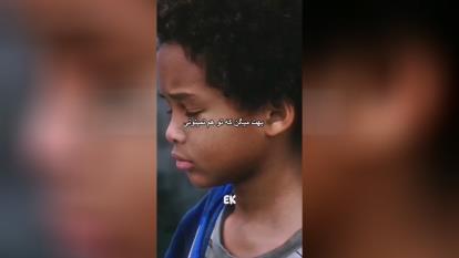 به سوی خوشبختی