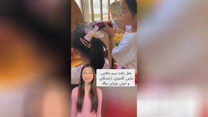 مهد کودک در چین حسابی سروصدا کرد!!!