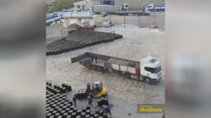 پوستر پخش محصولات نفتی