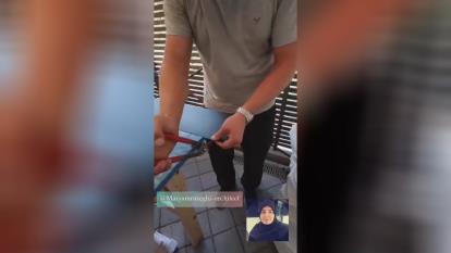 پوستر فلاشینگ نما