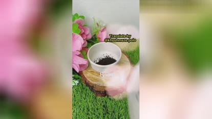 مشکی کردن موهای سفید با سیاهدانه