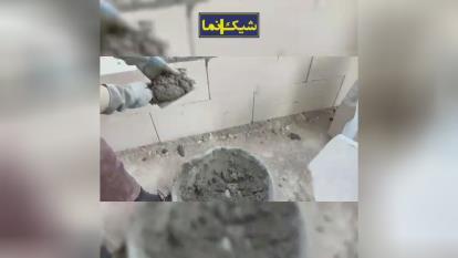پوستر و فروش بلوک هبلکس در شیراز