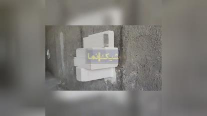 پوستر و فروش بلوک هبلکس در شیراز