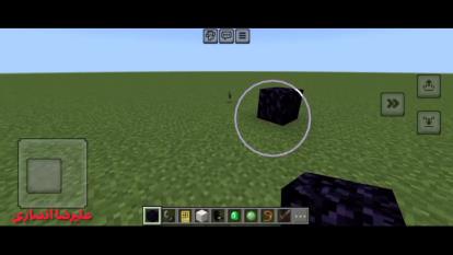 پوستر ماین کرافت علیرضا انصاری