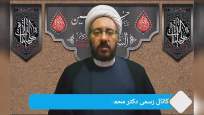 پوستر ارومیه آذربایجان غربی