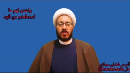 آذربایجان غربی _ محمد حسین زاده کاندیدای مجلس از ارومیه