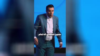 پوستر انگیزشی،رفاقت باخدا