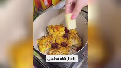 غذای اصیل شمالی