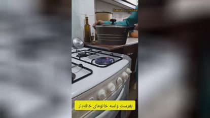 ایده وترفند،کنسرو ذرت