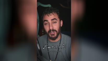 پوستر یکی باشه بلدت باشه