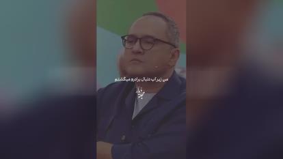 پوستر بدون هیچ سختی قرارنیست موندگارباشه