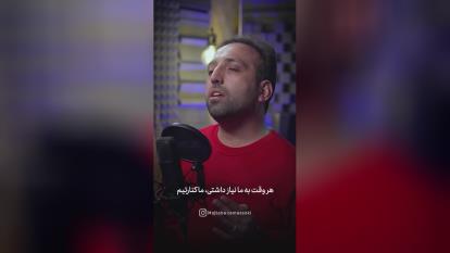 پوستر چطورمیتوان تنهاباتغییرخودمان رابطه را بهبوددهیم