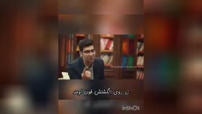 چقدر حاضری برای اهدافت بجنگی خدا هست