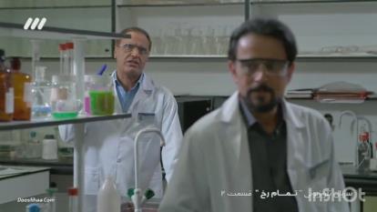 پوستر دانلود رایگان سریال تمام رخ